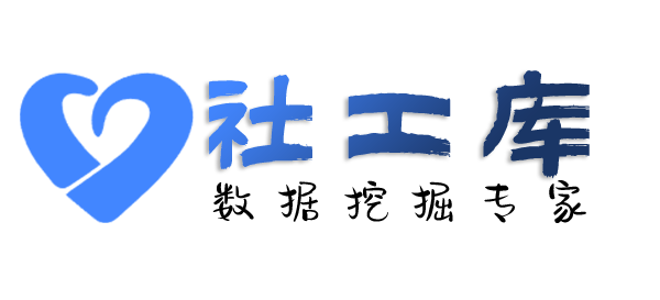 强大的查另一半探探号